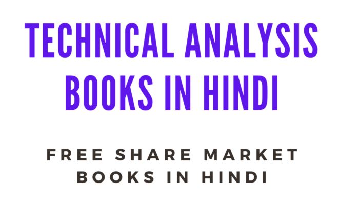 5 Best Technical Analysis Books in Hindi