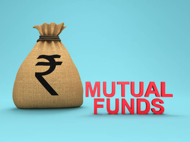 Mutual Fund Kya Hai-म्यूचुअल फंड क्या है?