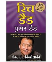 Top 10 Stock Market Books | Stock Market Books In Hindi