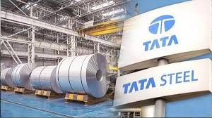 टाटा स्टील शेयर प्राइस टारगेट 2025, 2026,2028, 2030 | Tata Steel Share Price